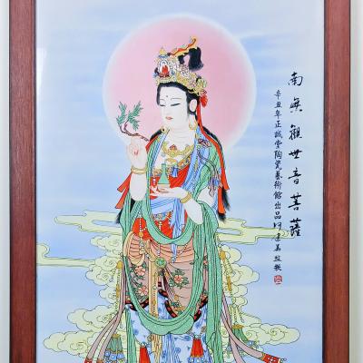 TRANH SỨ KHUNG GỖ – QUAN THẾ ÂM BỒ TÁT